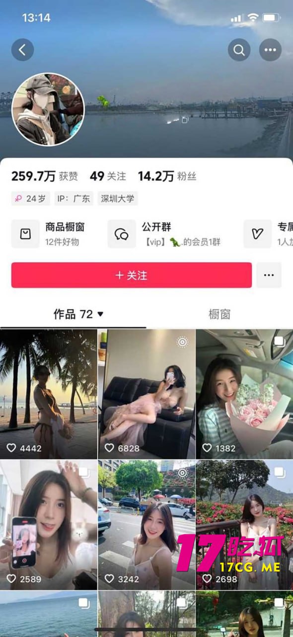 6-16-1-2.jpg 6-16-1-2.jpg