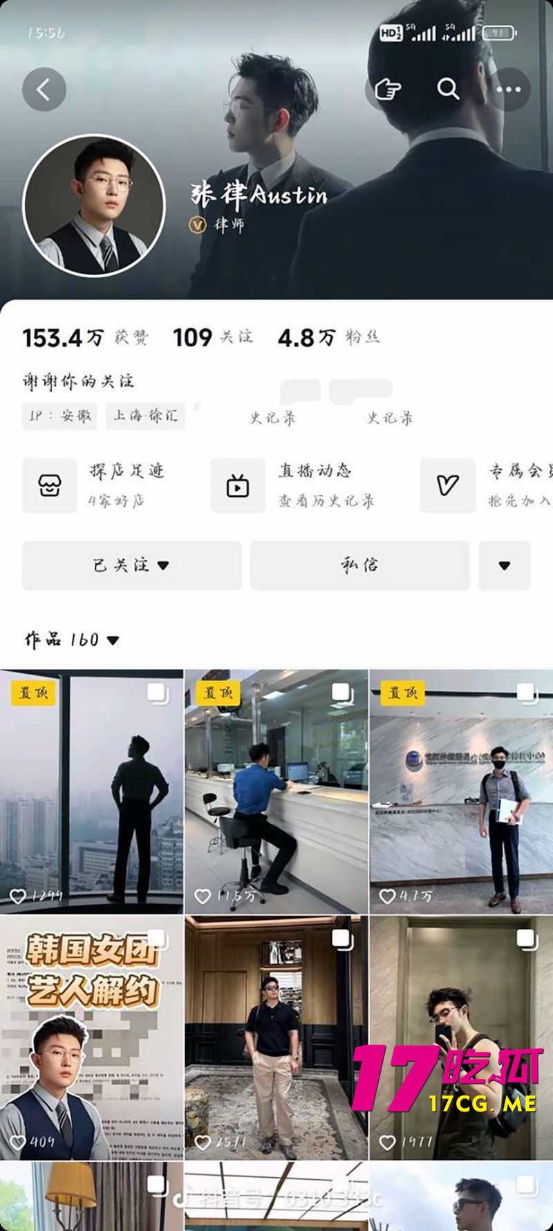 下载 (10)_副本.jpg 下载 (10)_副本.jpg