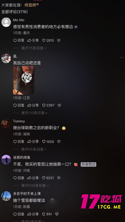 6-1-3-5.jpg 6-1-3-5.jpg