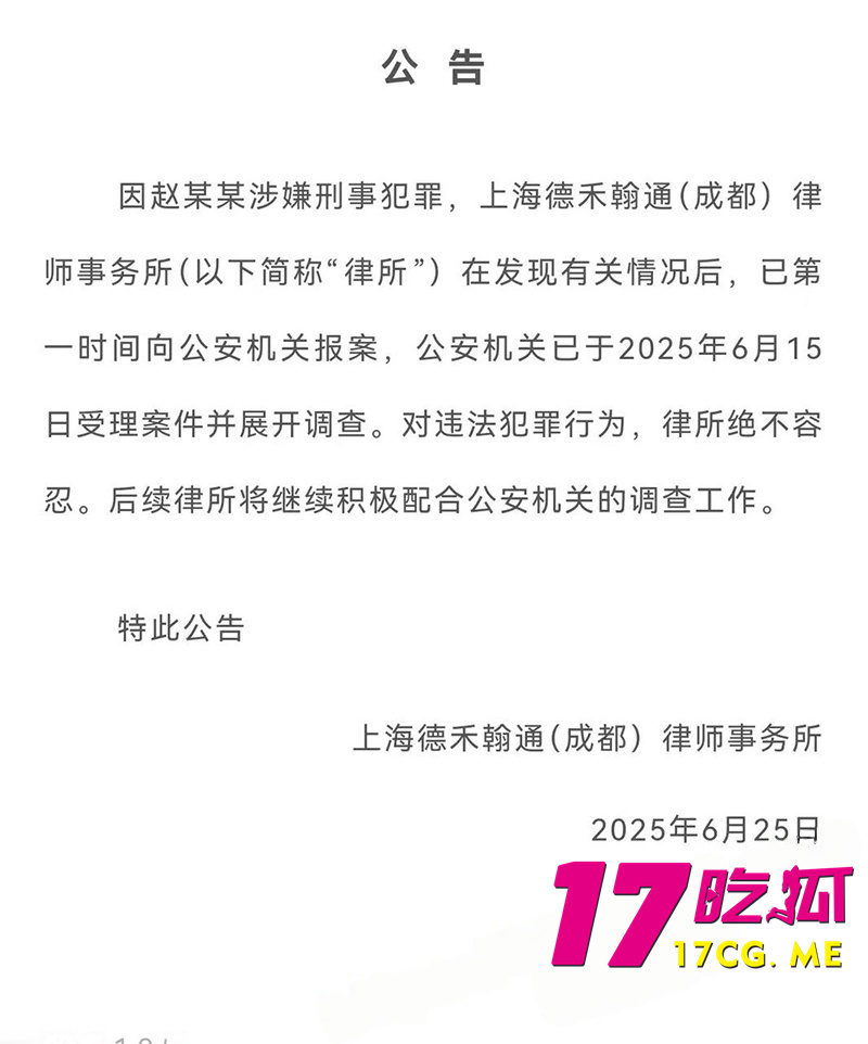 下载 (18)_副本.jpg 下载 (18)_副本.jpg