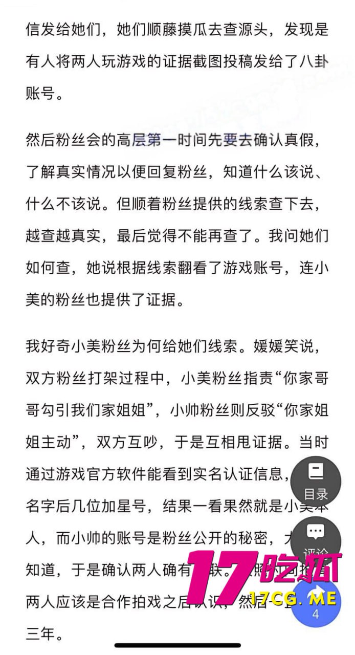 6-25-11-20.jpg 6-25-11-20.jpg