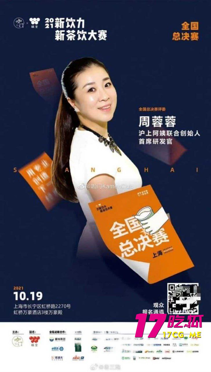 6-2-9-3.jpg 6-2-9-3.jpg