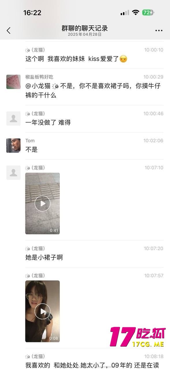 6-1-4-5.jpg 6-1-4-5.jpg