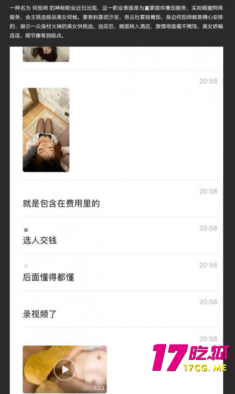 6-1-3-4.jpg 6-1-3-4.jpg