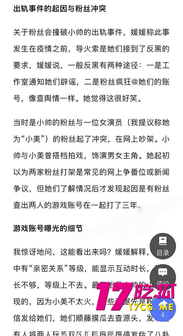 6-25-11-19.jpg 6-25-11-19.jpg