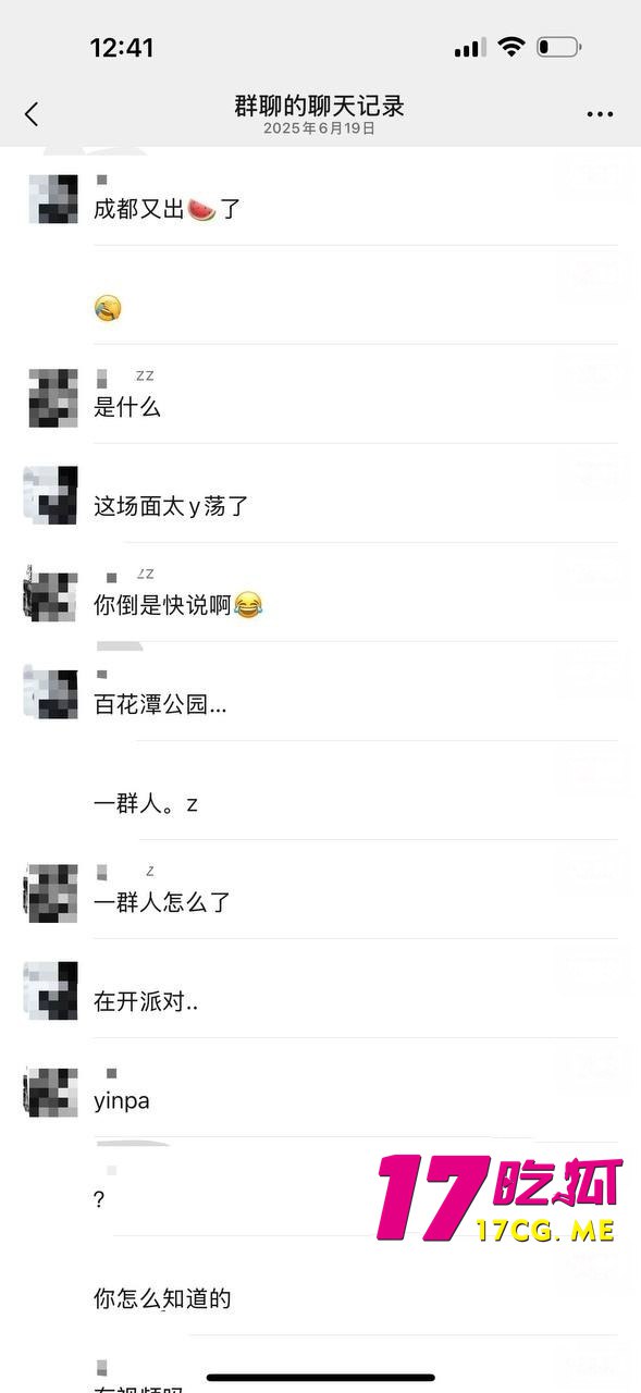 6-21-4-4.jpg 6-21-4-4.jpg