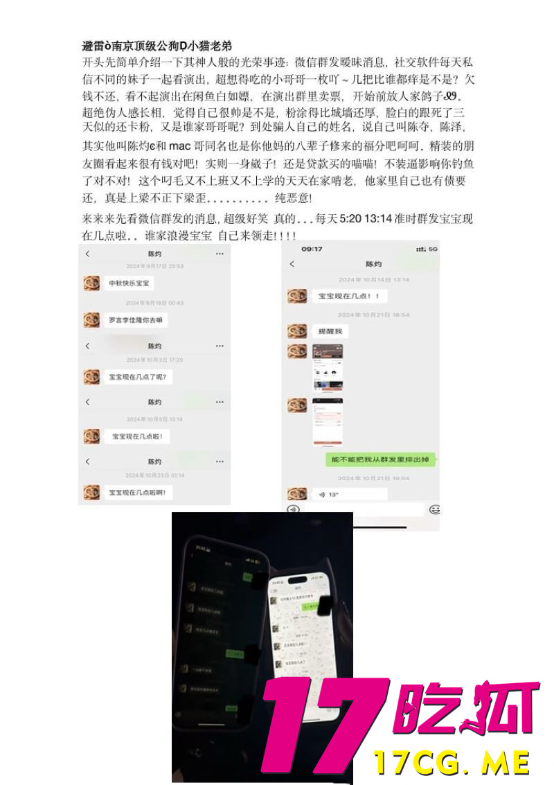 下载 (4)_副本.jpg 下载 (4)_副本.jpg