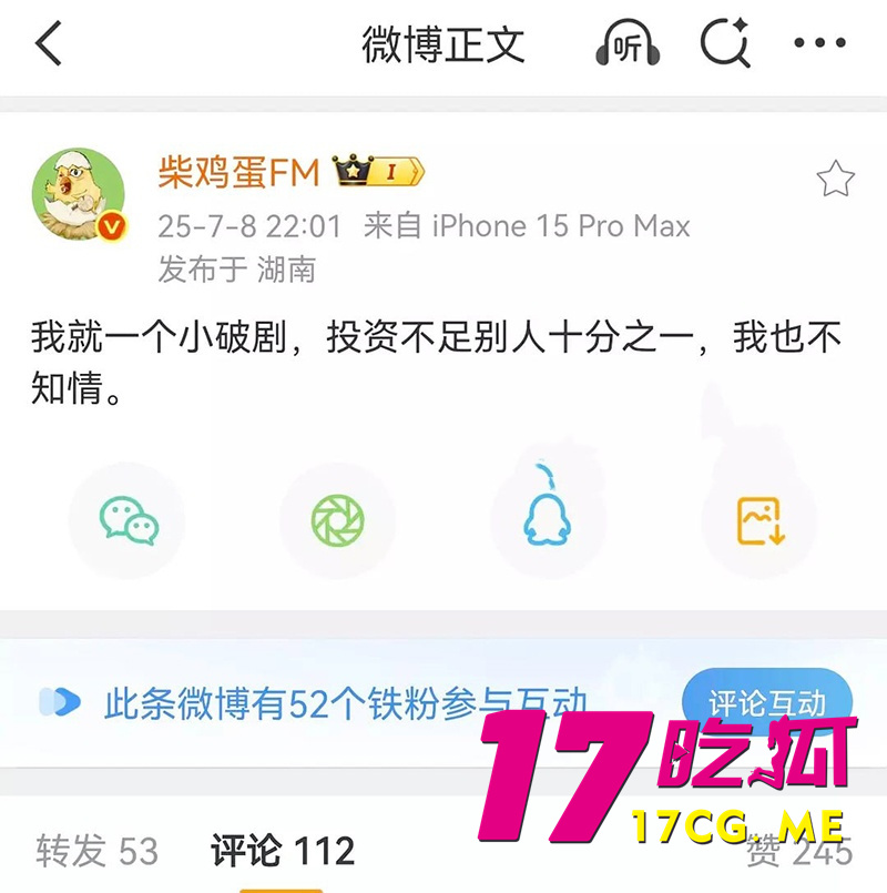 下载 (11)_副本.jpg