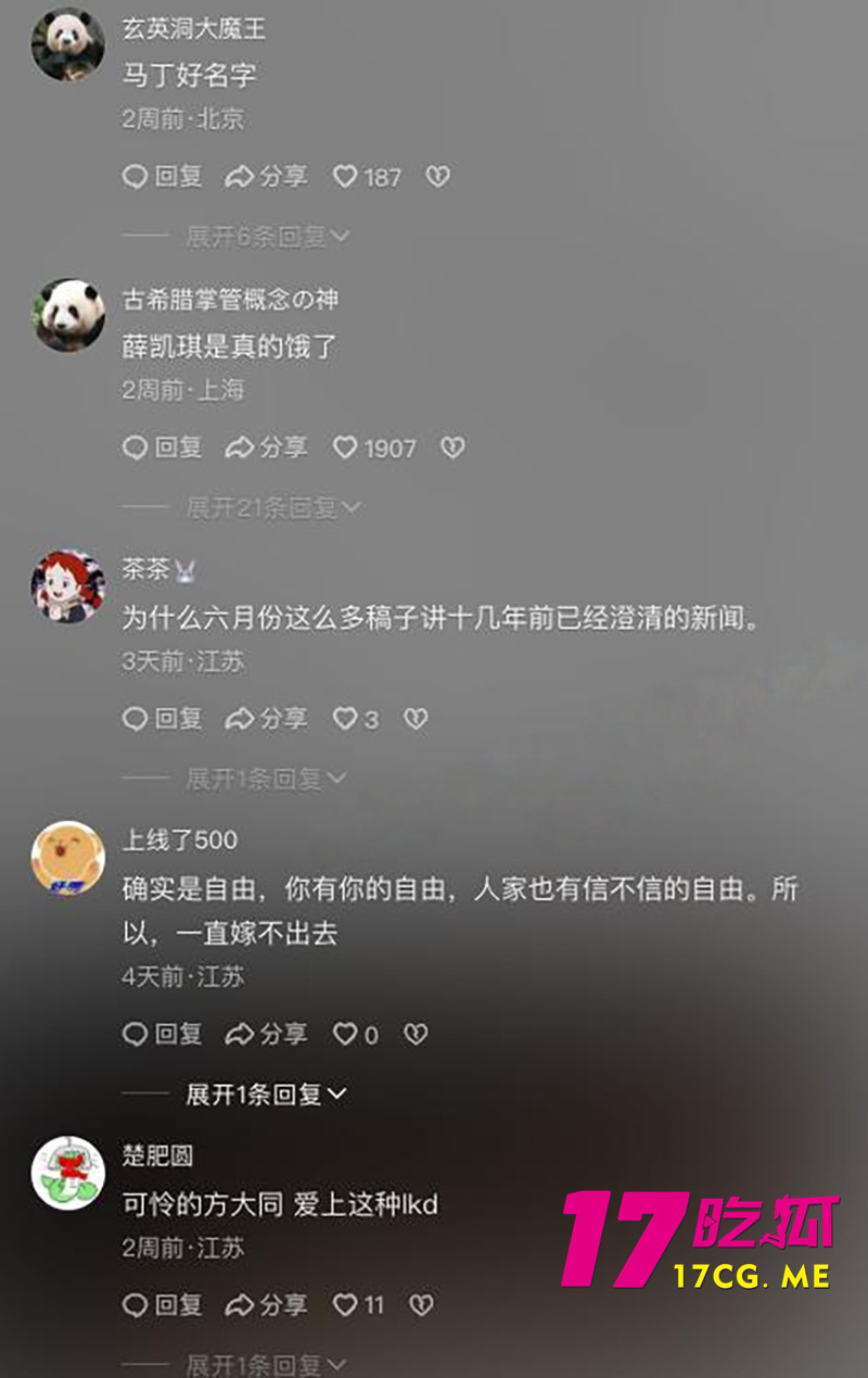 下载 (14)_副本.jpg 下载 (14)_副本.jpg