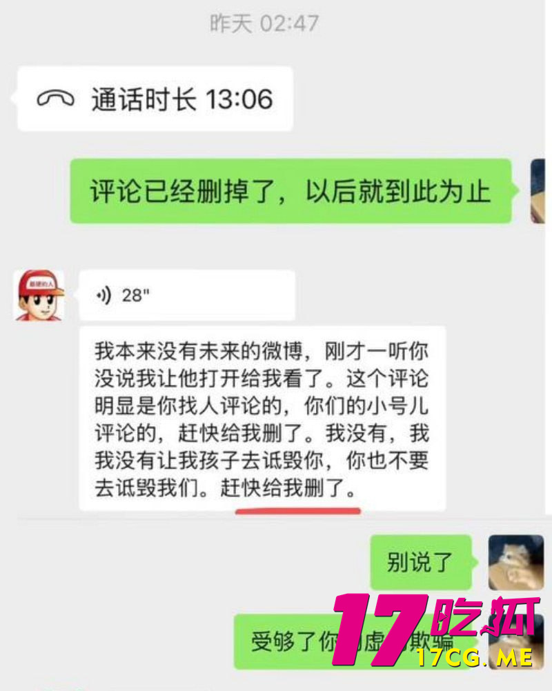 photo_20_2025-07-07_19-25-33.jpg photo_20_2025-07-07_19-25-33.jpg