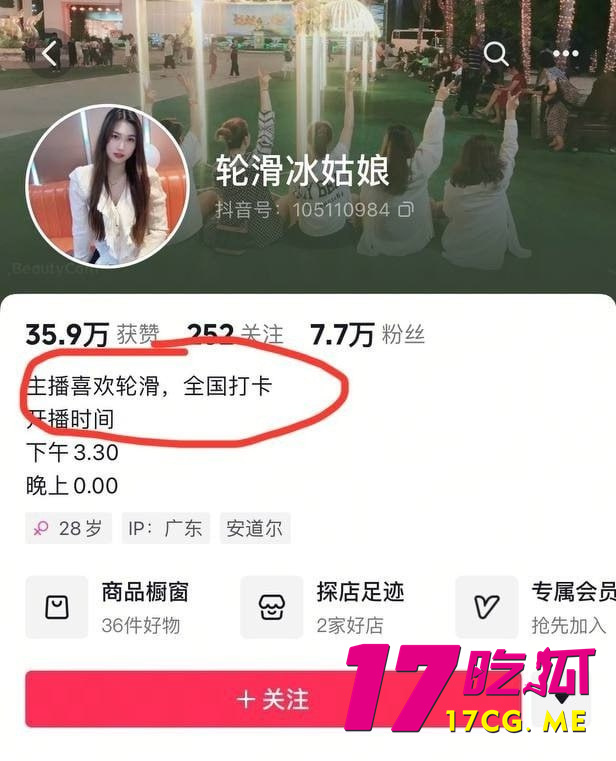 photo_5_2025-07-15_16-00-06.jpg photo_5_2025-07-15_16-00-06.jpg