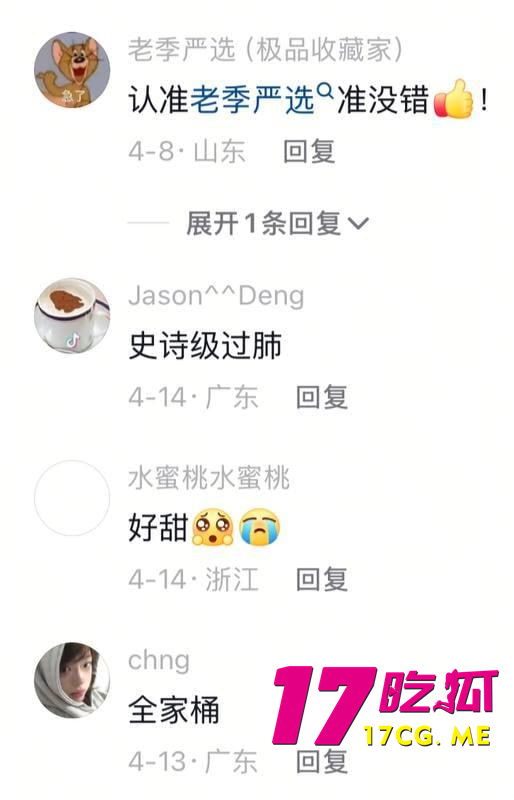 photo_3_2025-06-16_21-17-53.jpg photo_3_2025-06-16_21-17-53.jpg