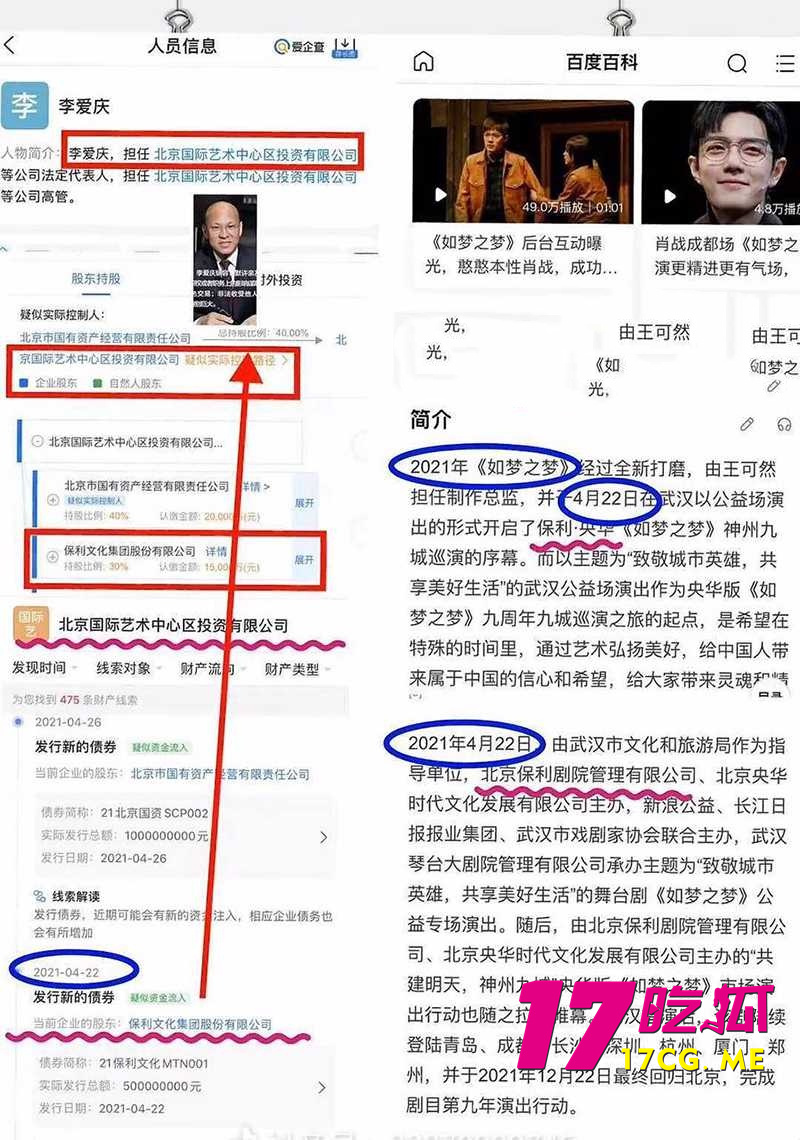 下载 (8)_副本.jpg