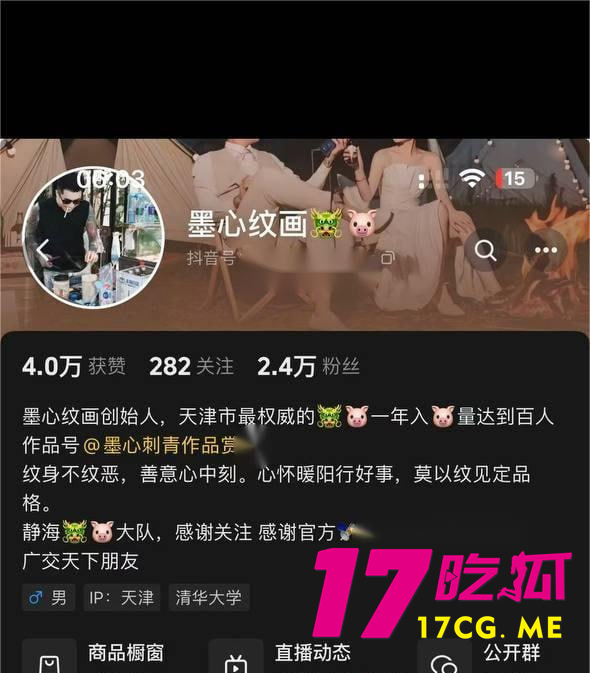 photo_2_2025-06-16_21-29-29.jpg photo_2_2025-06-16_21-29-29.jpg