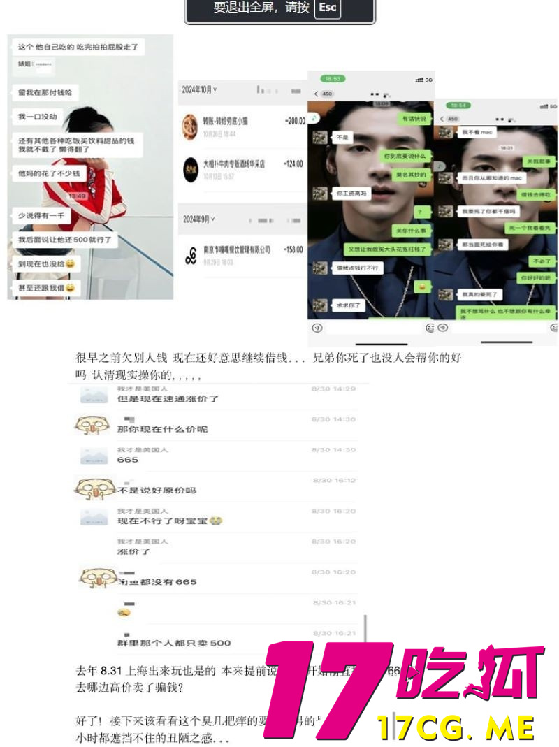 下载 (8)_副本.jpg 下载 (8)_副本.jpg