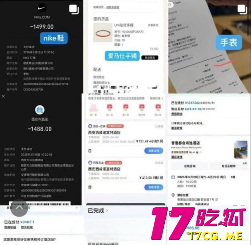 photo_15_2025-07-07_19-25-33.jpg photo_15_2025-07-07_19-25-33.jpg