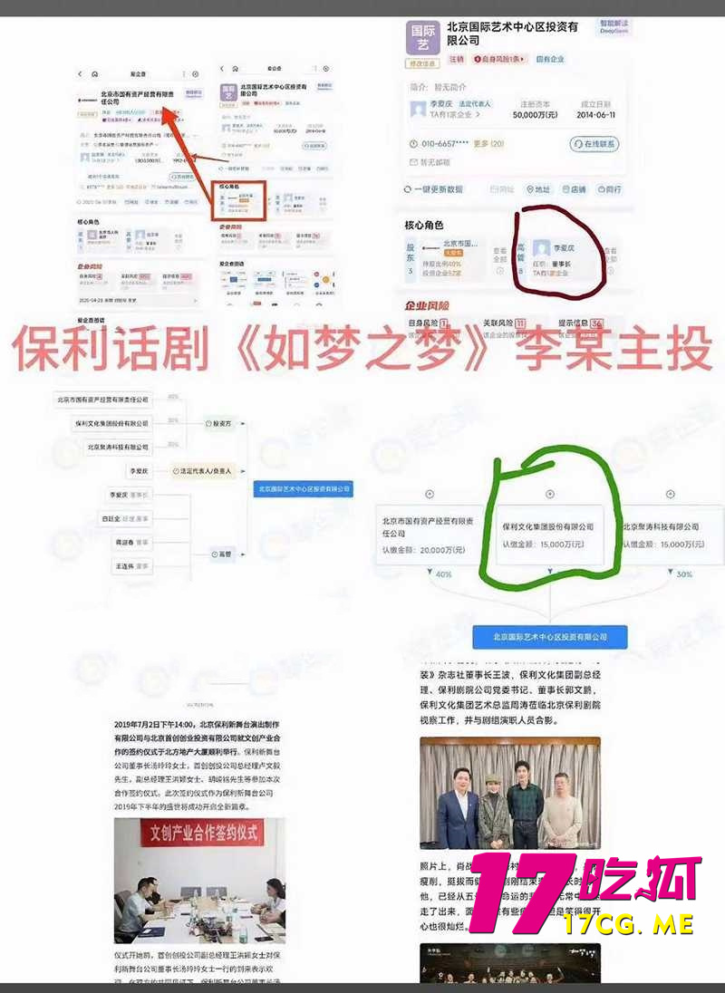 下载 (9)_副本.jpg