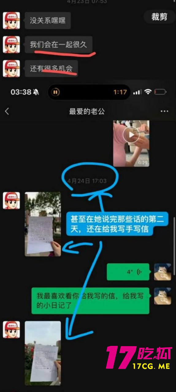 photo_16_2025-07-07_19-25-33.jpg photo_16_2025-07-07_19-25-33.jpg