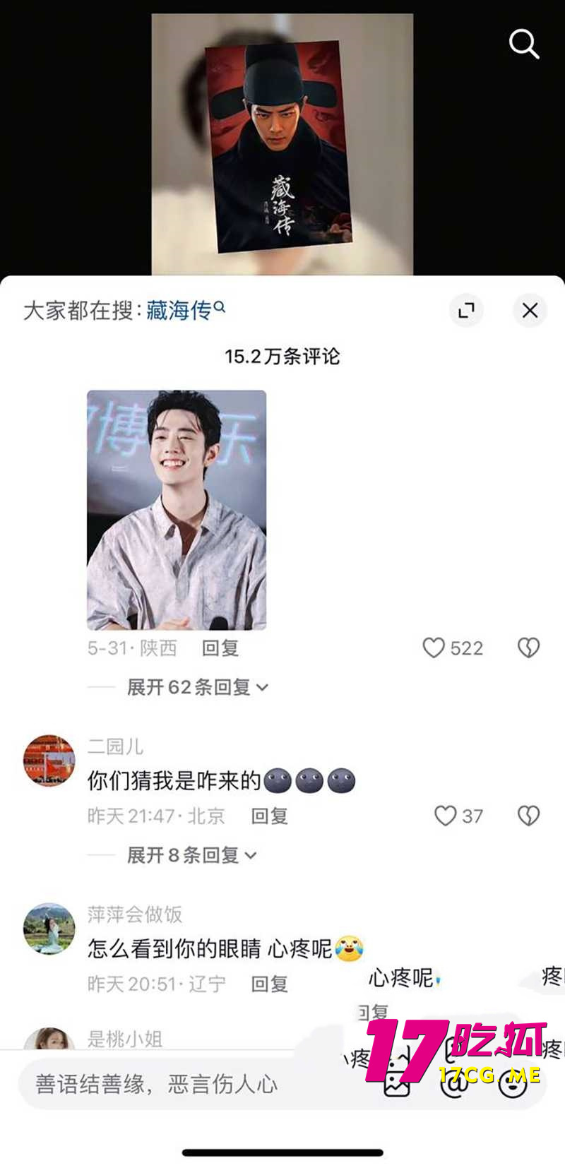 下载 (14)_副本.jpg