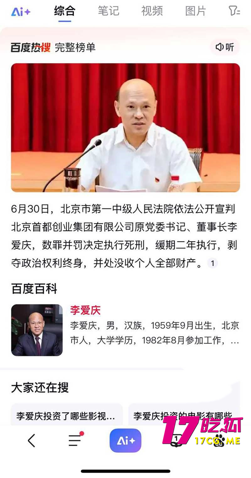 下载 (5)_副本.jpg