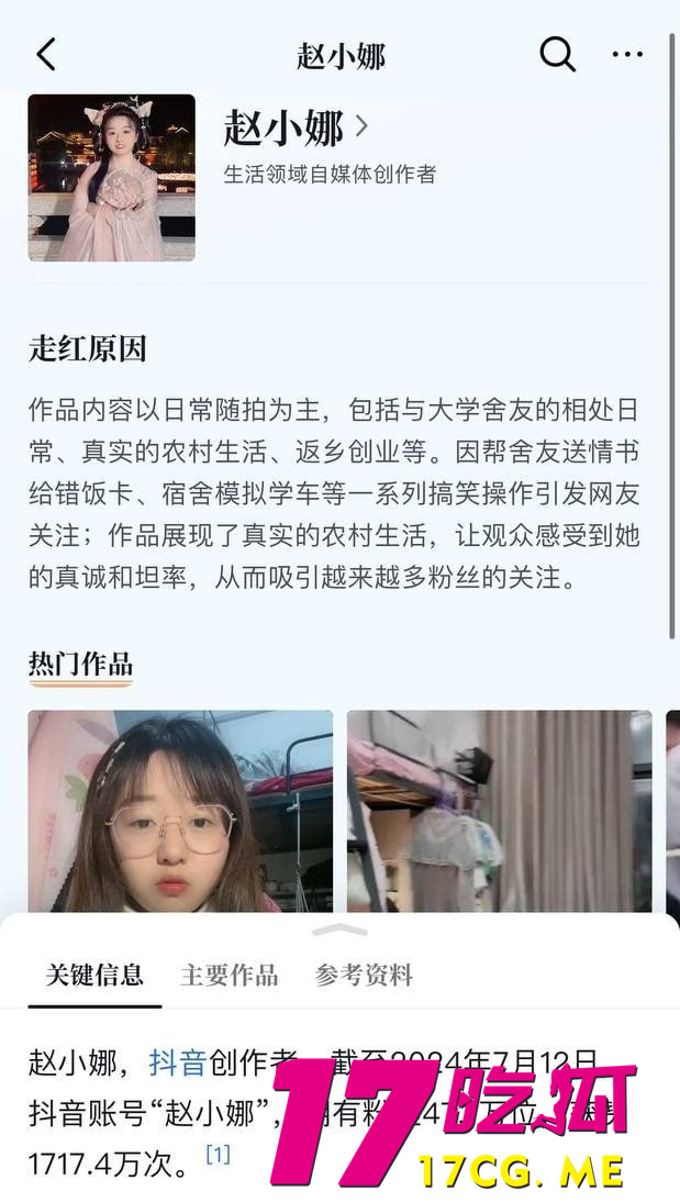 photo_2_2025-08-14_07-38-09.jpg photo_2_2025-08-14_07-38-09.jpg