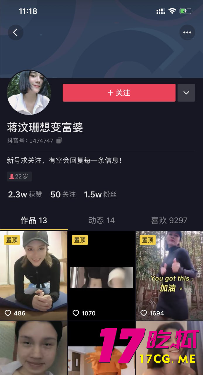 photo_1_2025-08-13_08-14-01.jpg photo_1_2025-08-13_08-14-01.jpg