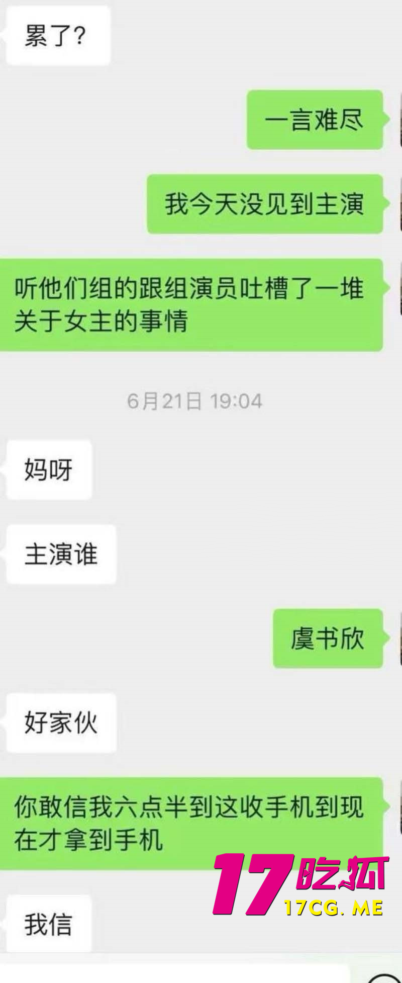 下载 (18)_副本.jpg