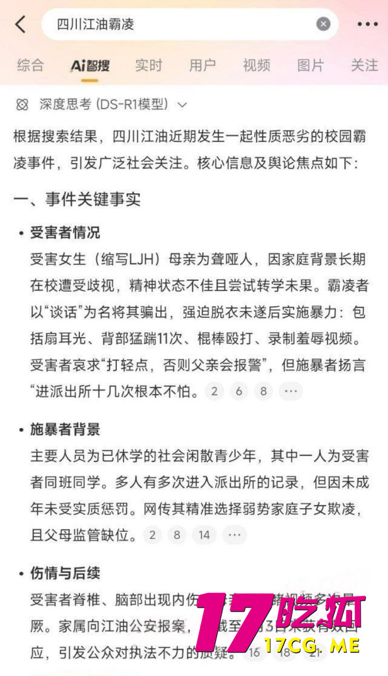 下载 (1)_副本.jpg