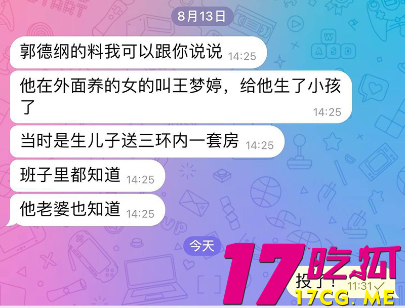 下载 (17)_副本.jpg