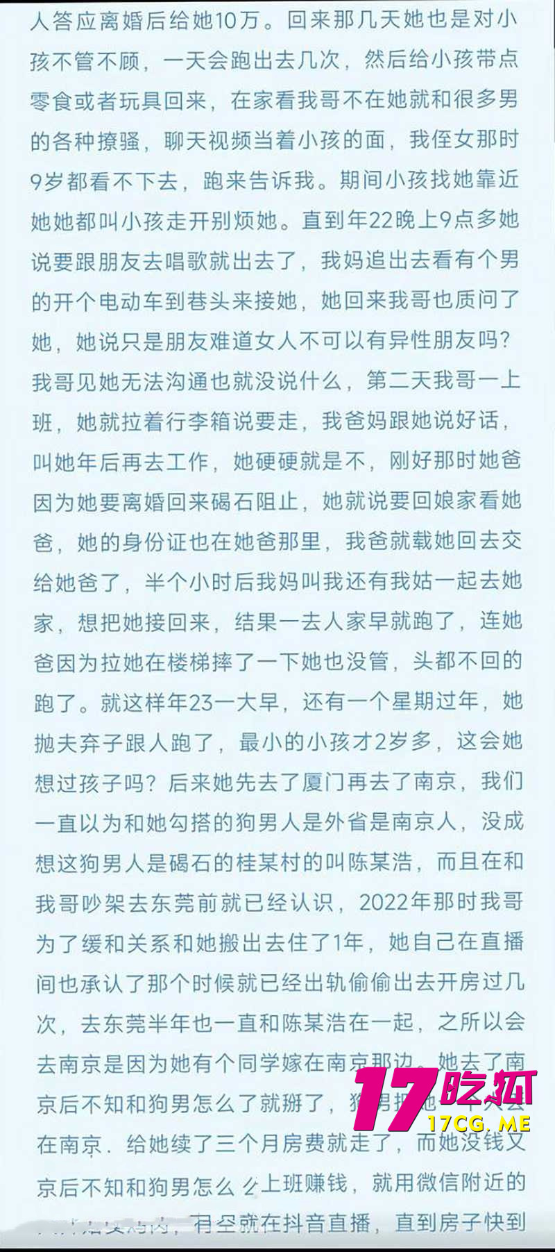 下载 (3)_副本.jpg