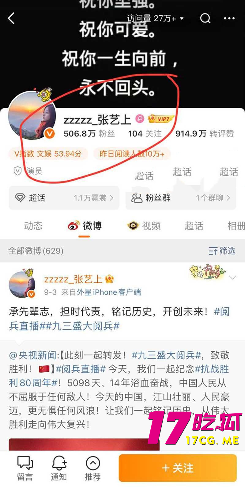 下载 (32)_副本.jpg 下载 (32)_副本.jpg