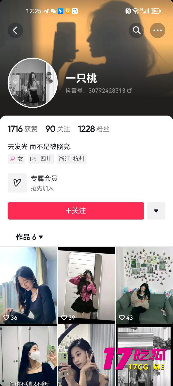 photo_1_2025-09-06_17-28-10.jpg photo_1_2025-09-06_17-28-10.jpg