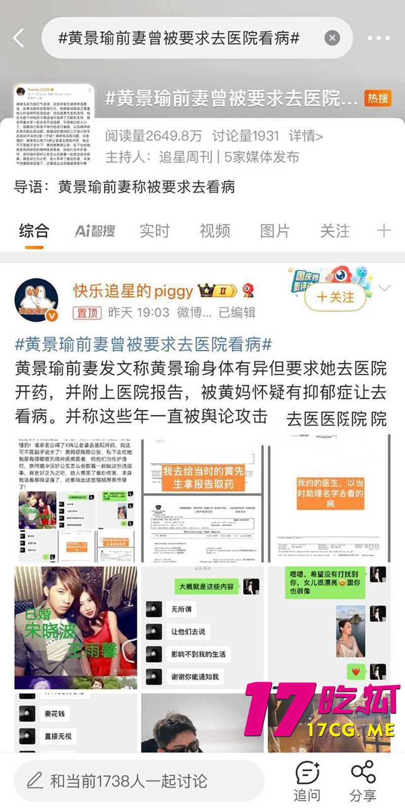 下载 (26)_副本.jpg 下载 (26)_副本.jpg