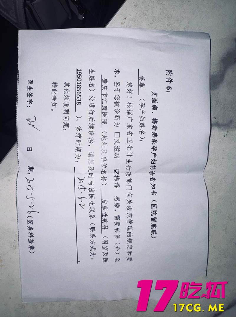 photo_9_2025-09-13_13-09-14_副本.jpg photo_9_2025-09-13_13-09-14_副本.jpg