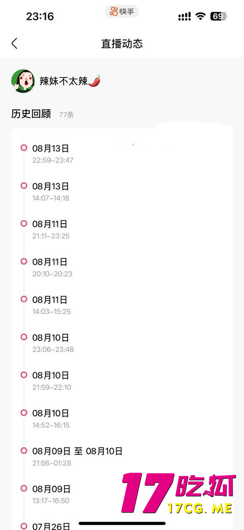 下载 (1)_副本.jpg 下载 (1)_副本.jpg