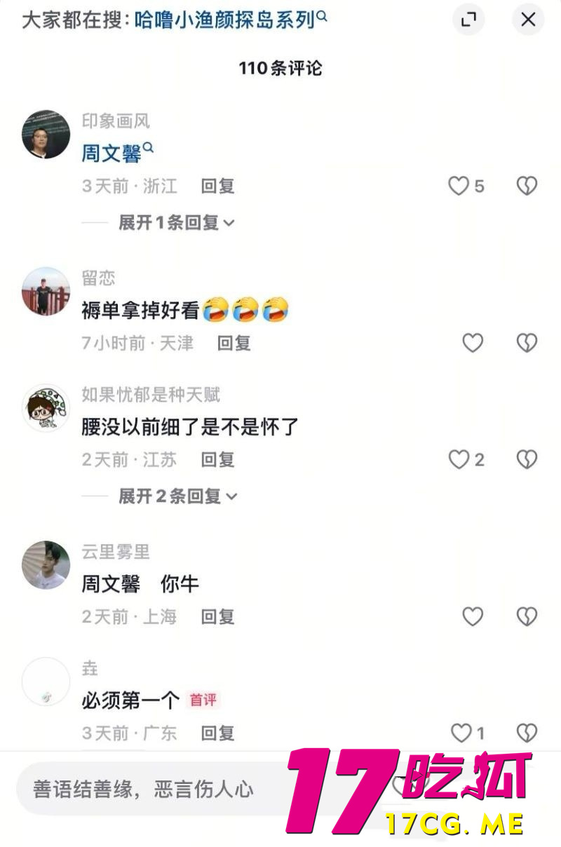 下载 (7)_副本.jpg