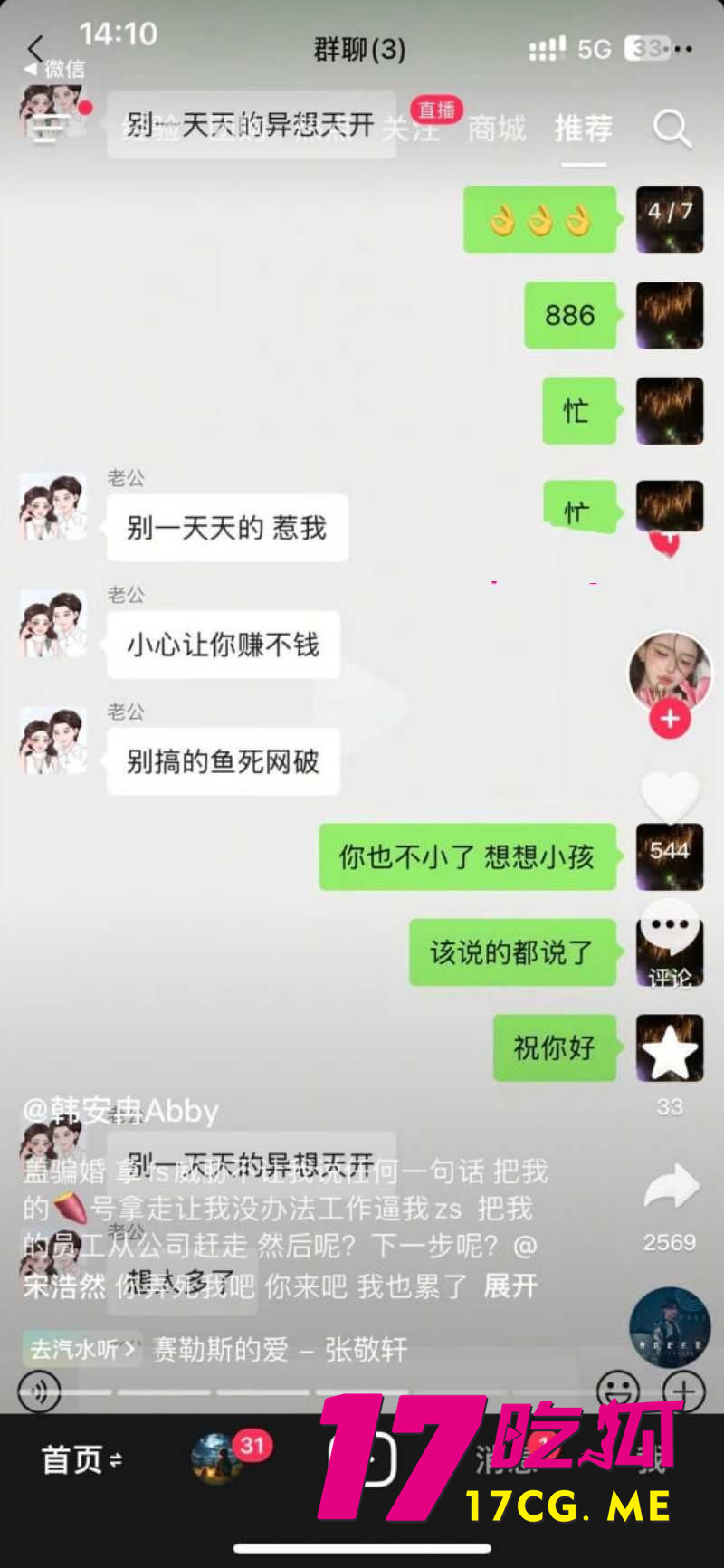 下载 (17)_副本.jpg