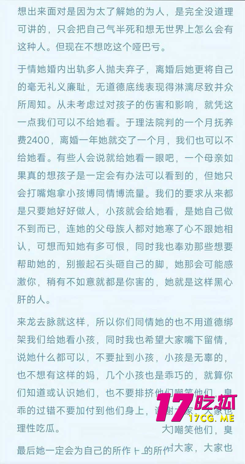 下载 (7)_副本.jpg