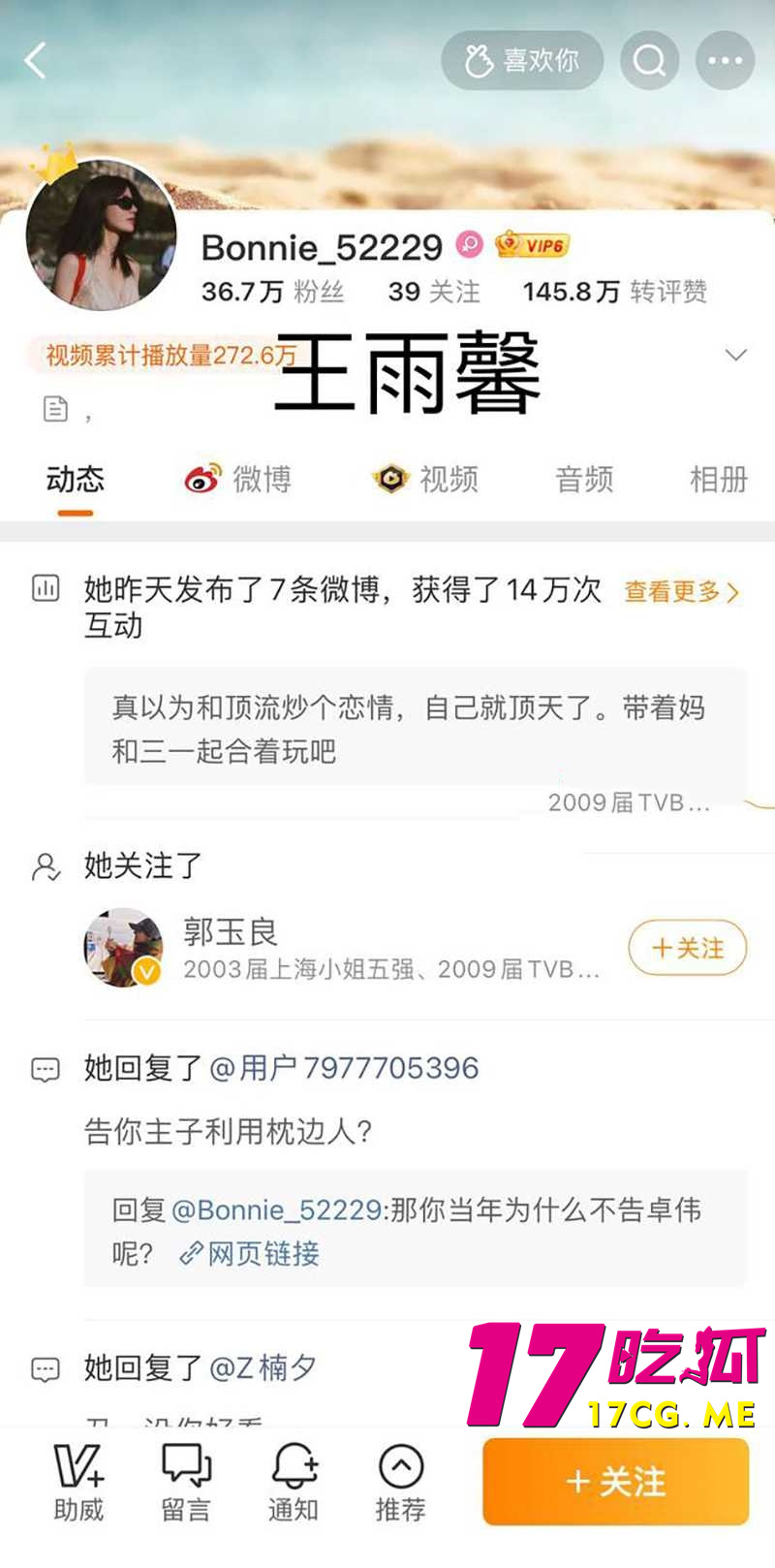 下载 (29)_副本.jpg 下载 (29)_副本.jpg