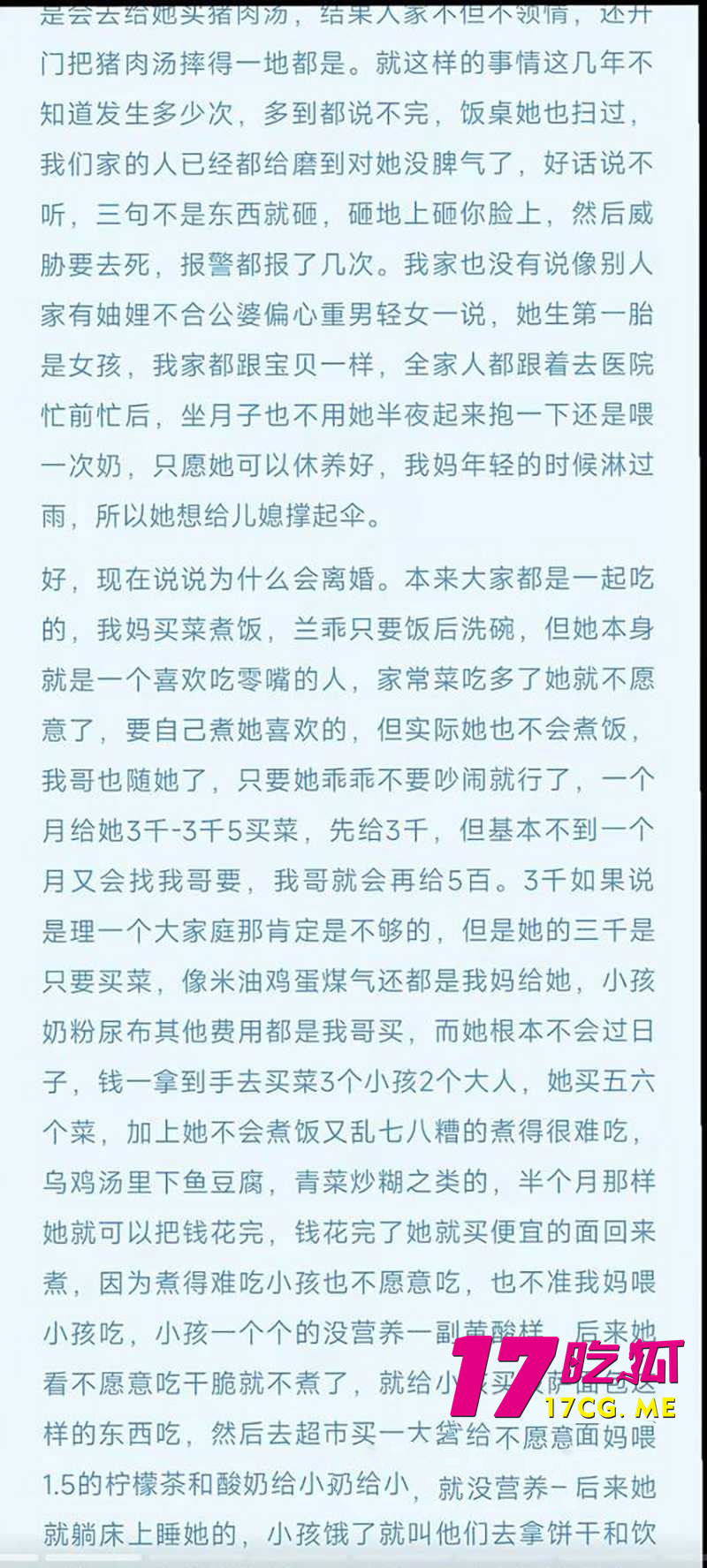 下载 (1)_副本.jpg