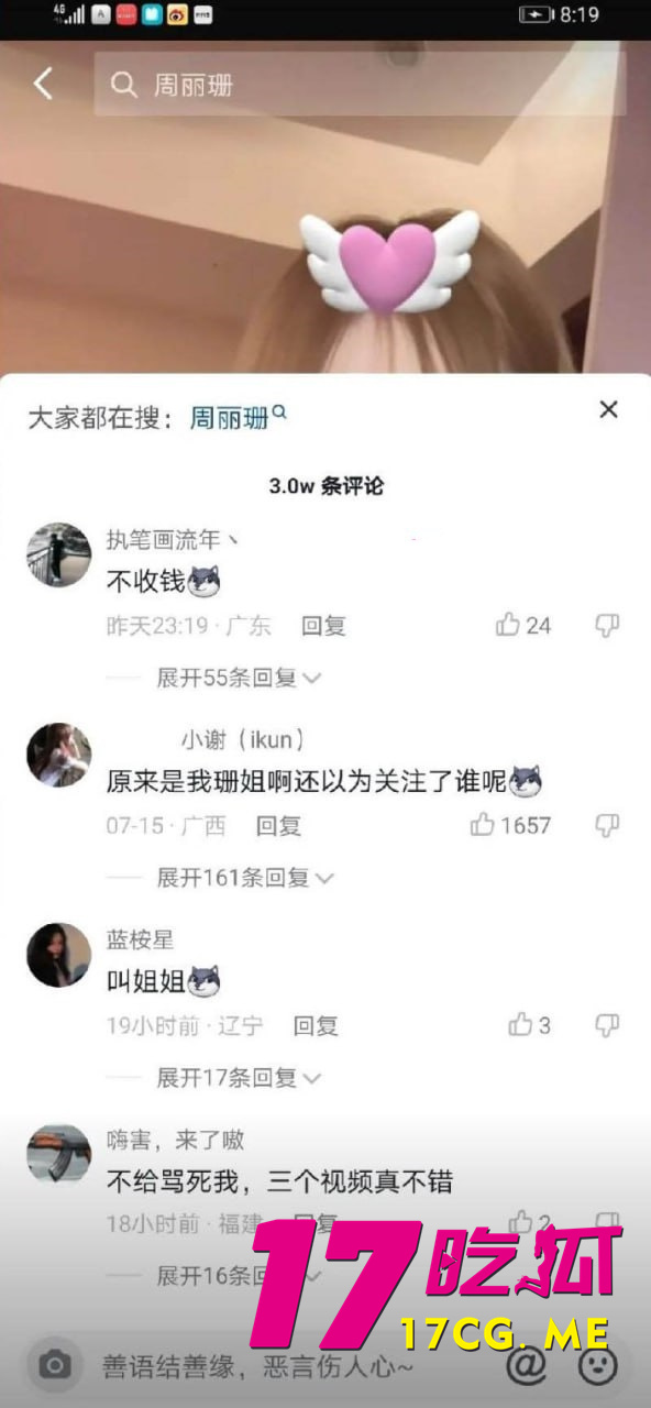 photo_5_2025-10-17_13-52-02_副本.jpg photo_5_2025-10-17_13-52-02_副本.jpg