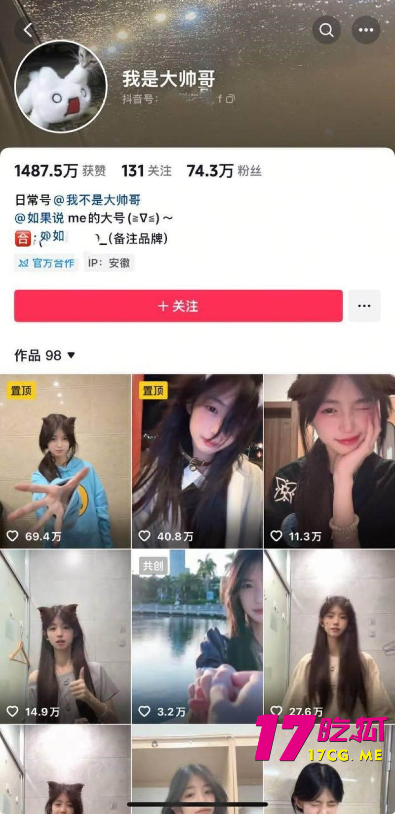 下载 (2)_副本.jpg