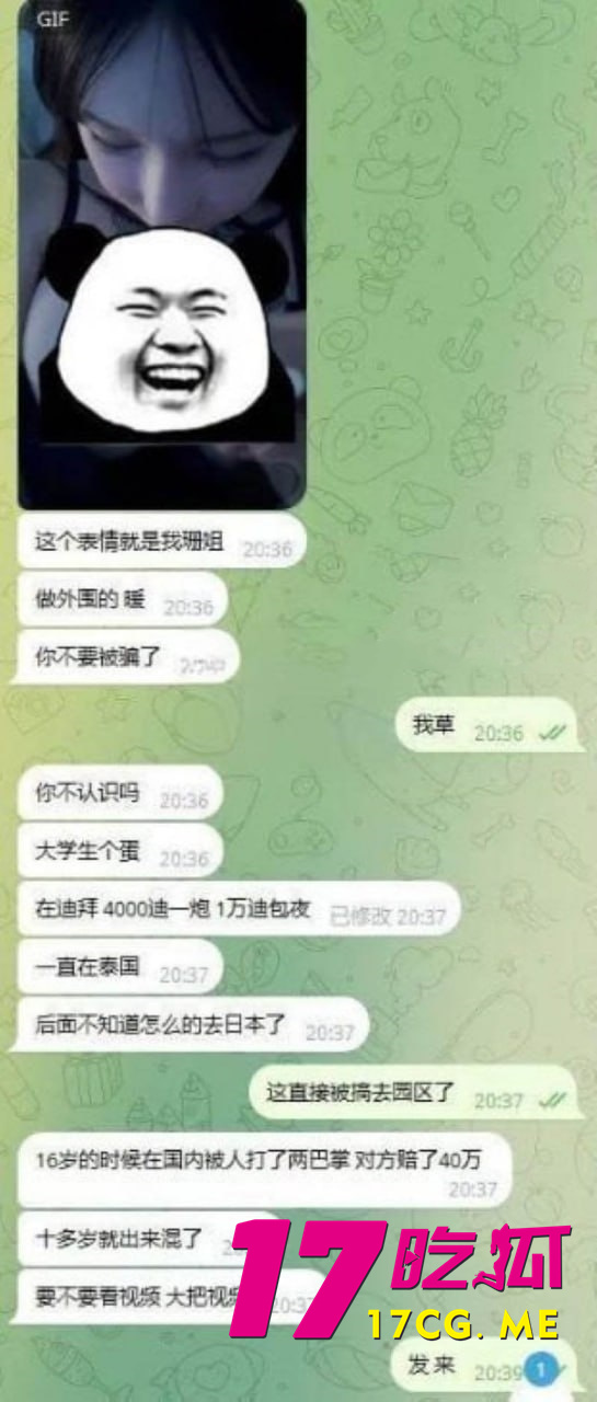 photo_15_2025-10-17_13-52-02_副本.jpg photo_15_2025-10-17_13-52-02_副本.jpg