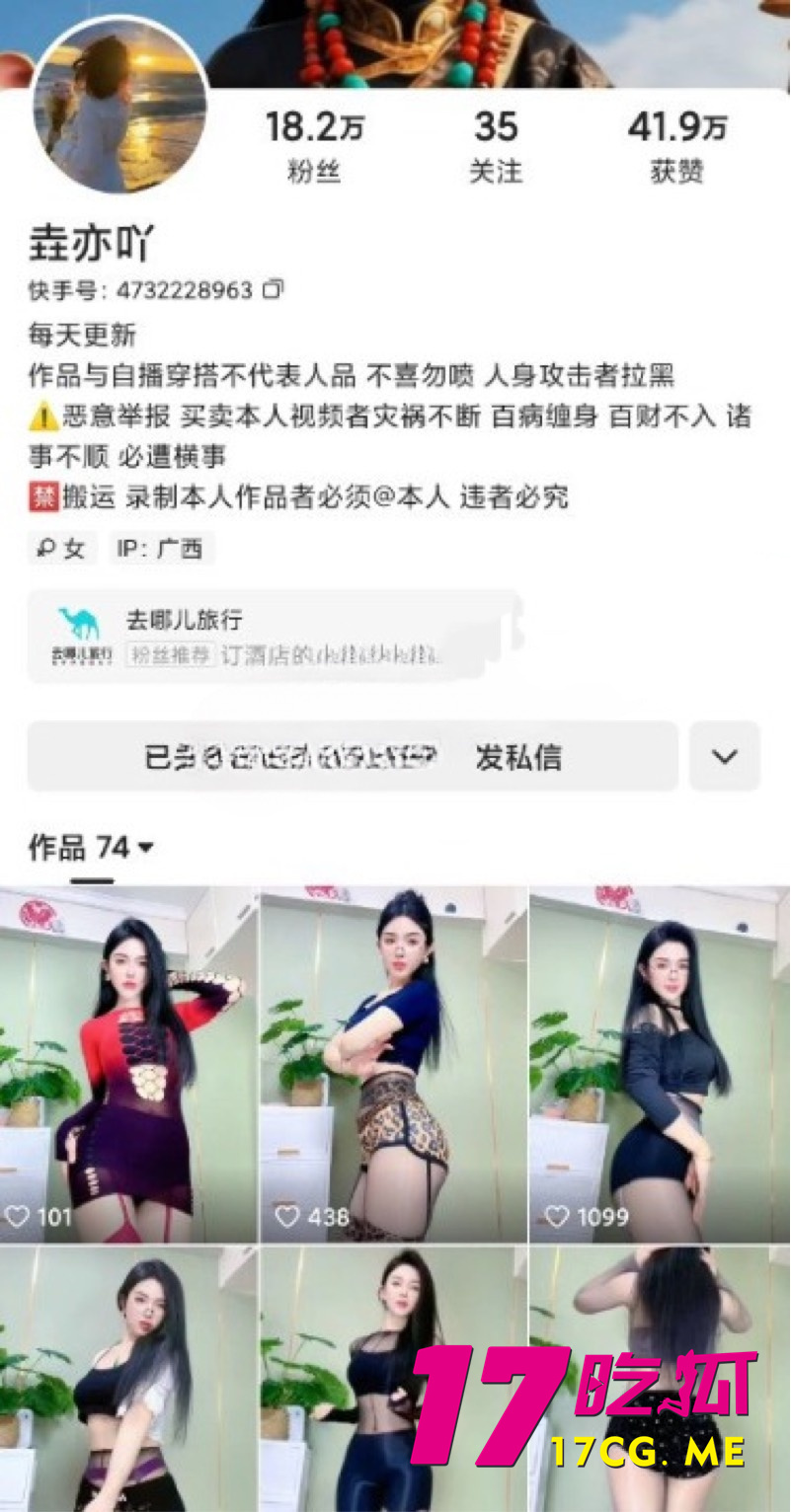 下载 (1)_副本.jpg