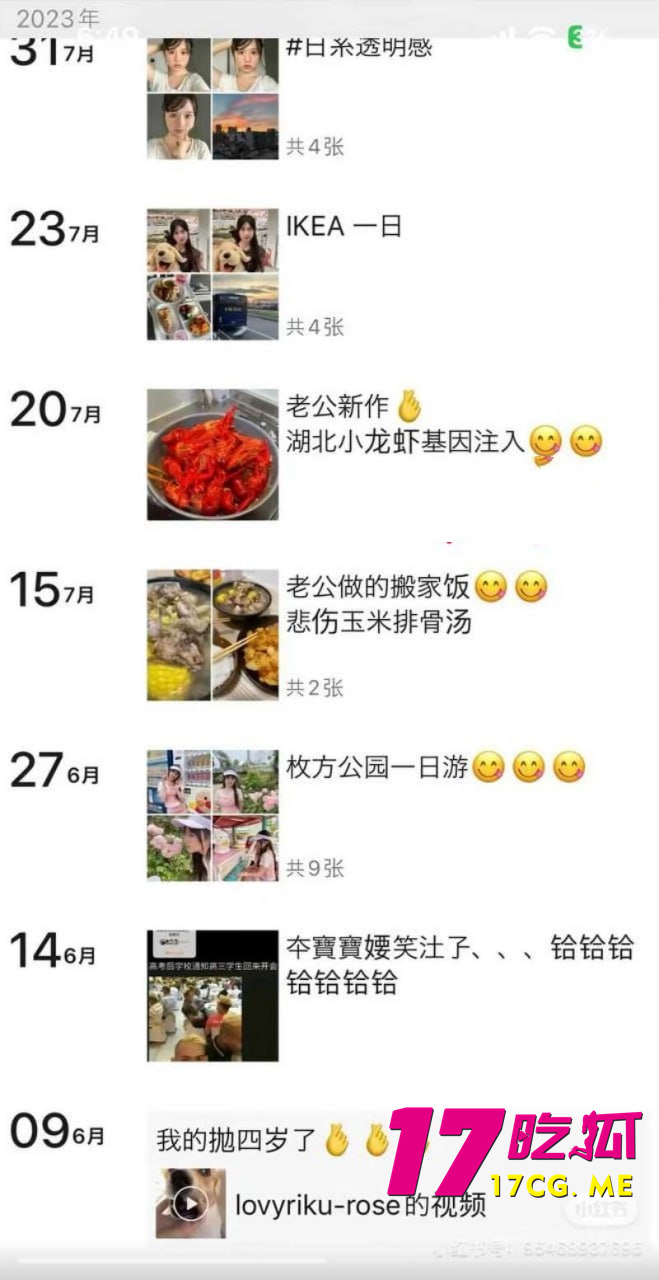 photo_4_2025-10-13_23-22-41_副本.jpg photo_4_2025-10-13_23-22-41_副本.jpg