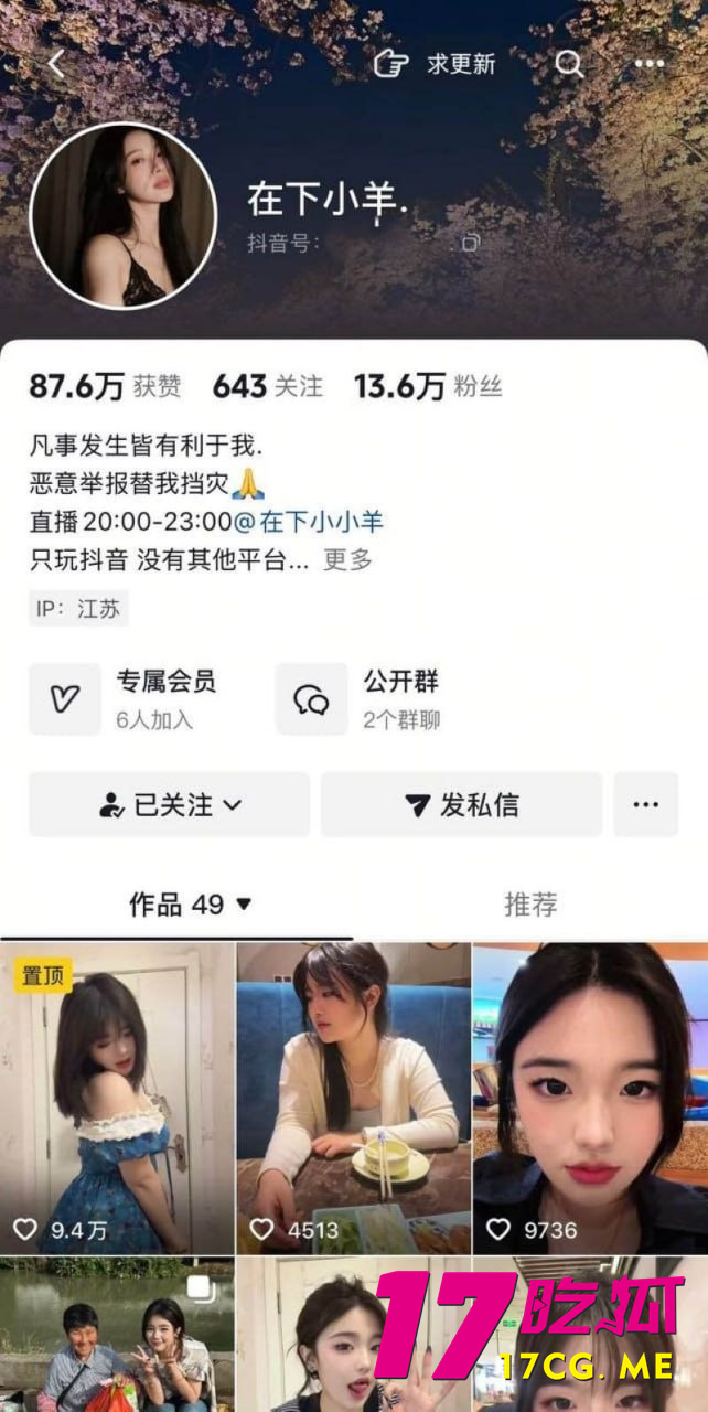 photo_1_2025-10-25_18-24-20_副本.jpg photo_1_2025-10-25_18-24-20_副本.jpg