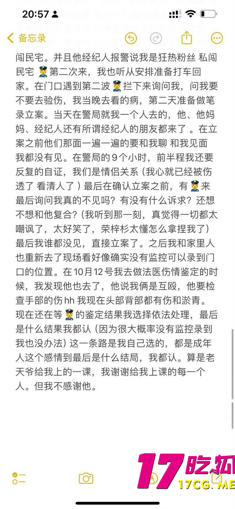 下载 (24)_副本.jpg 下载 (24)_副本.jpg