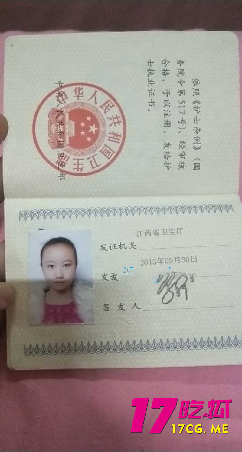 下载 (9)_副本.jpg