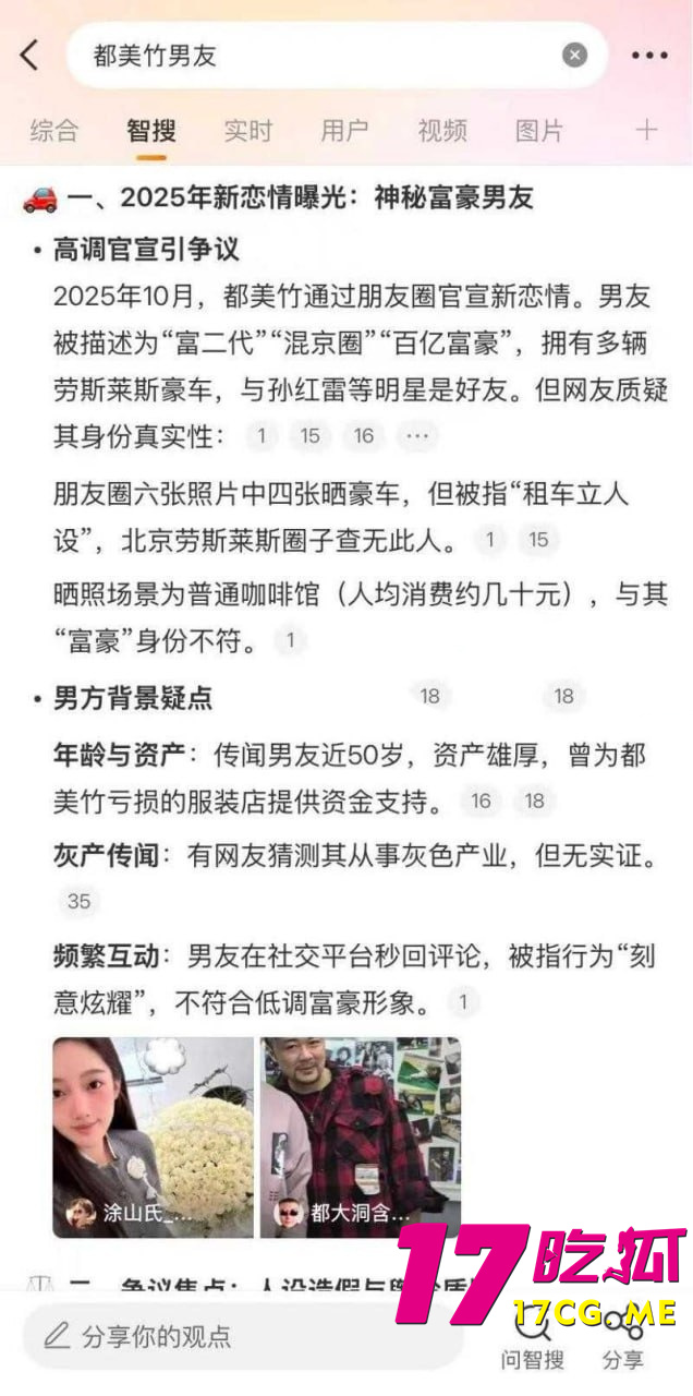 photo_12_2025-10-23_01-09-55_副本.jpg photo_12_2025-10-23_01-09-55_副本.jpg