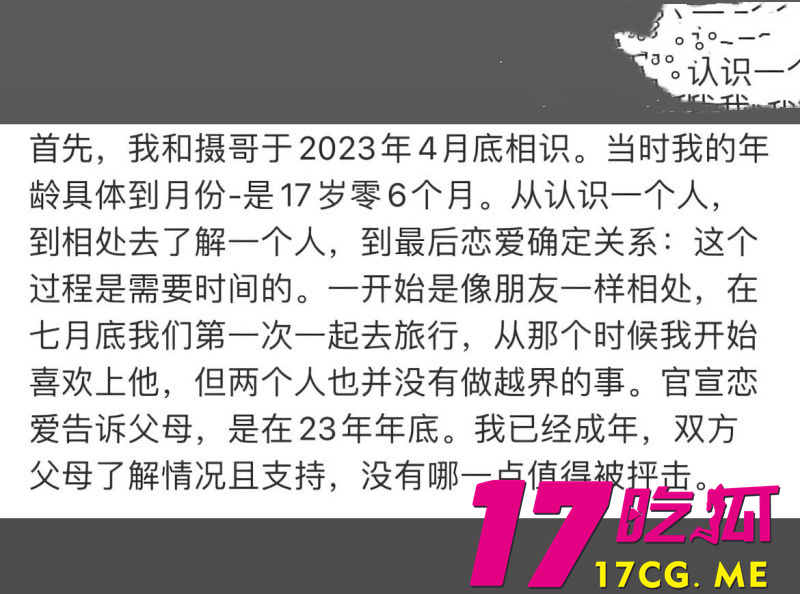 photo_1_2025-10-13_23-22-41_副本.jpg photo_1_2025-10-13_23-22-41_副本.jpg